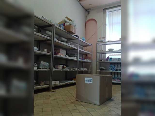 Darinac