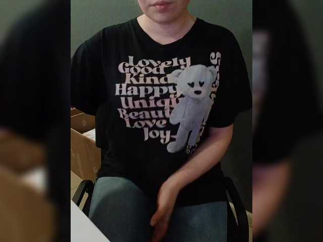 Darinac's BongaCams show and profile