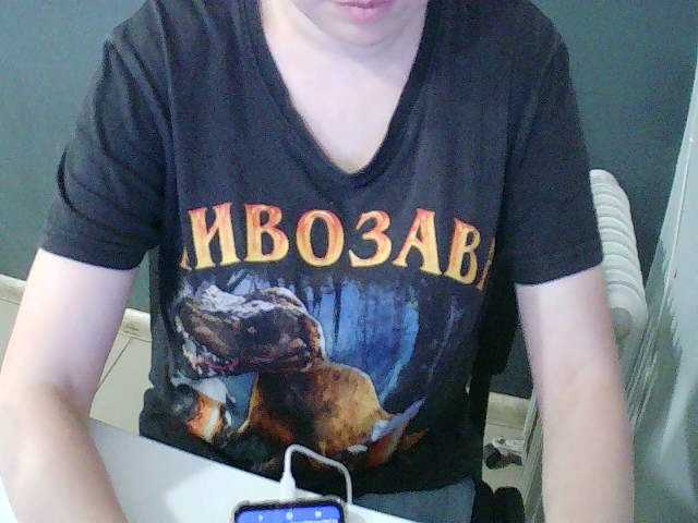 darinac online