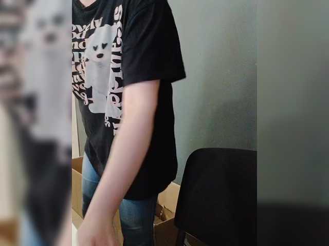 Darinac's BongaCams show and profile