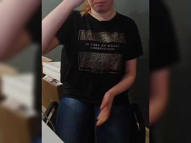 Darinac's BongaCams show and profile