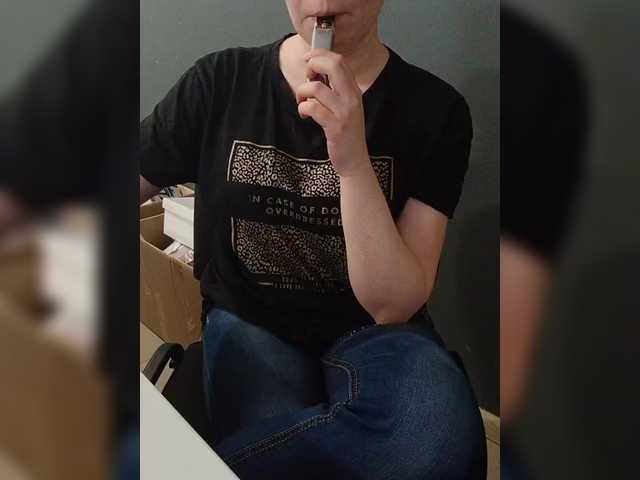 Darinac's BongaCams show and profile