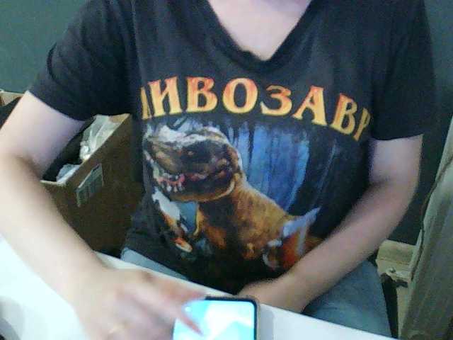 Darinac