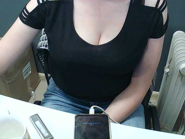 darinac cam belle