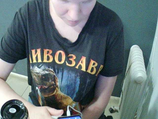 Darinac
