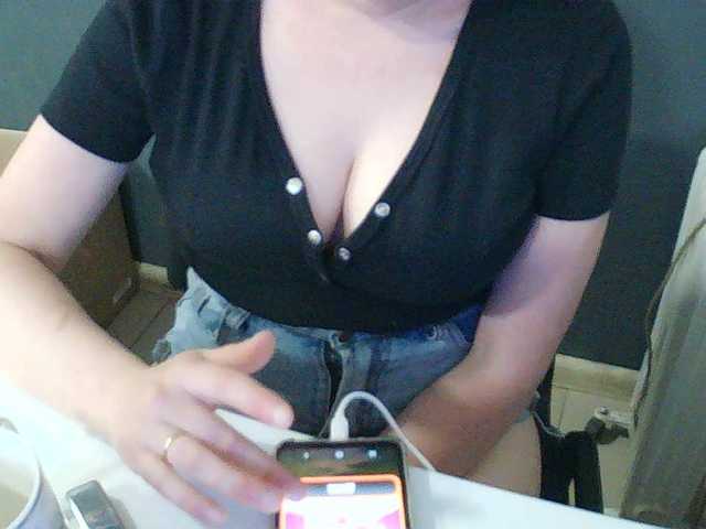 darinac online