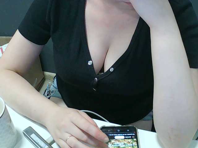 Darinac live cam on BongaCams