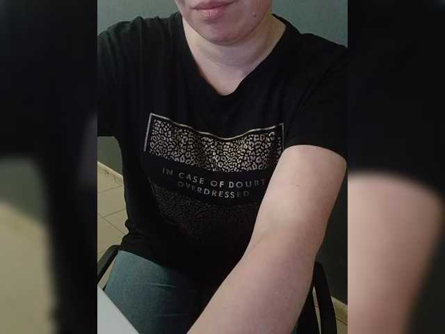 Darinac's BongaCams show and profile