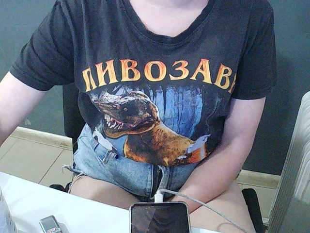 Darinac