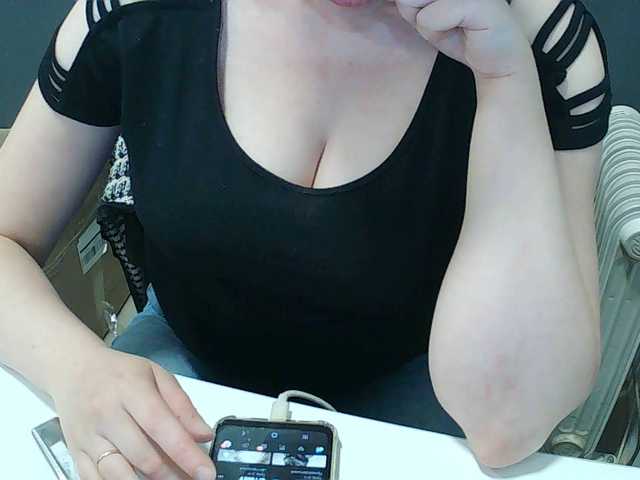 Darinac live cam on BongaCams