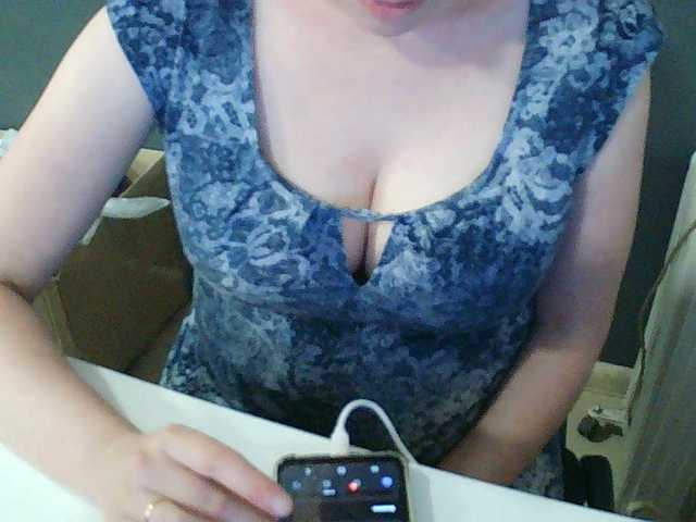 Darinac live cam on BongaCams