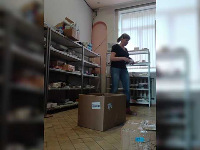 Darinac