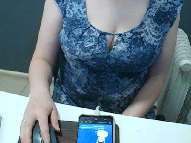 Darinac live webcam show
