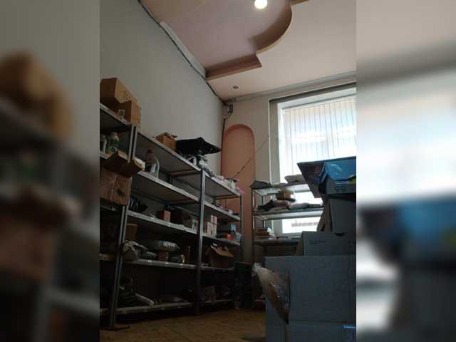 Darinac live cam