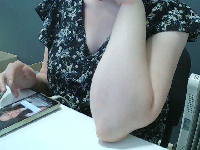 Darinac live cam on BongaCams