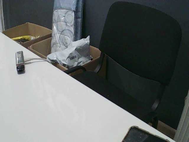 Darinac live cam