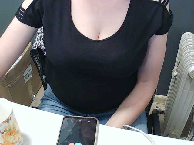 Darinac live cam on BongaCams