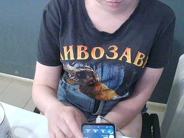 Darinac