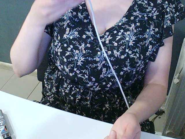 darinac cam belle