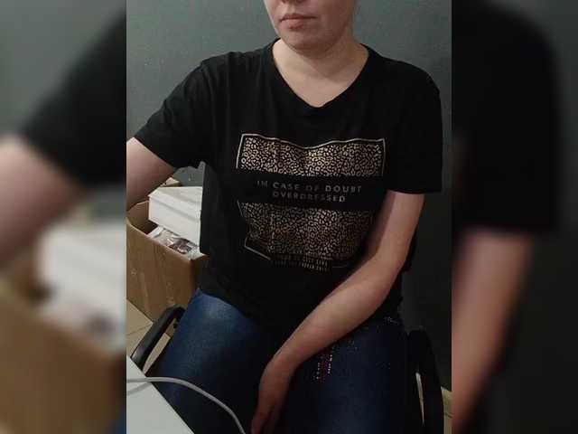 Darinac's BongaCams show and profile