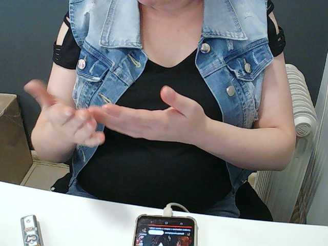 darinac online