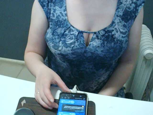 Darinac live webcam show