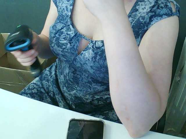 Darinac