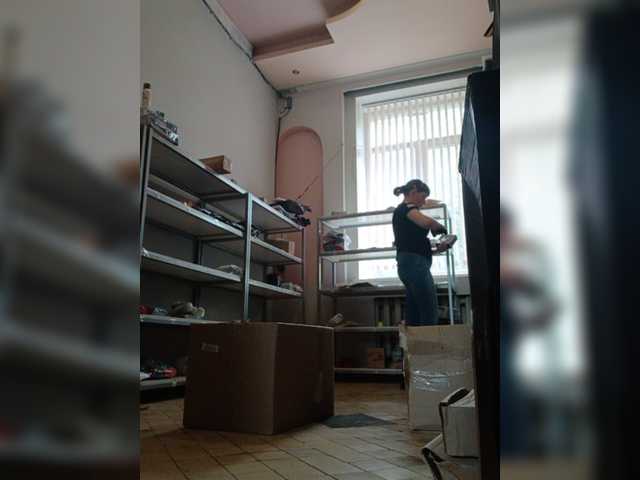 Darinac