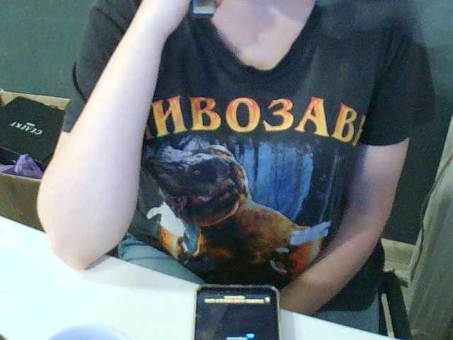 Darinac