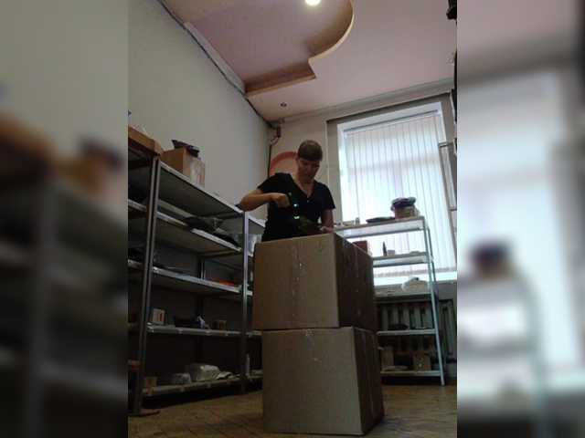 Darinac