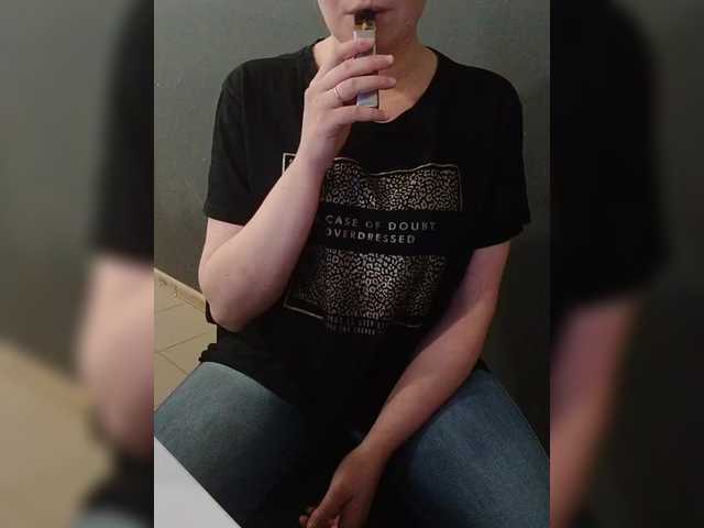 Darinac's BongaCams show and profile