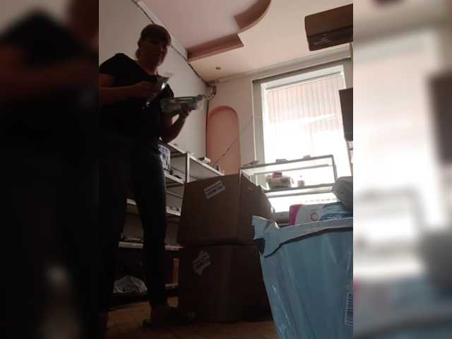 Darinac
