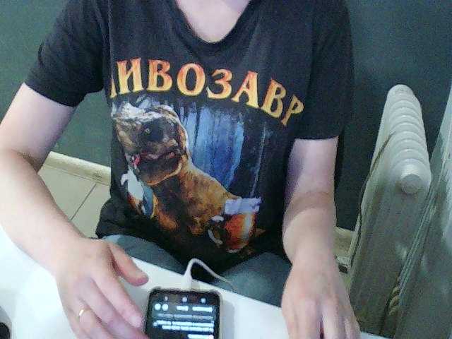 Darinac