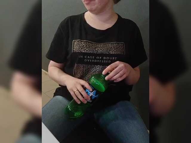 Darinac's BongaCams show and profile