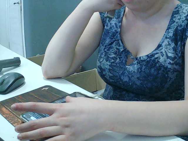 DarinaX live webcam show