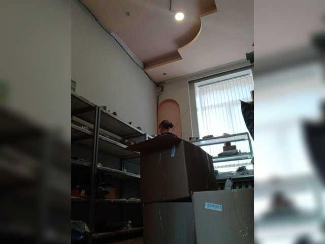 Darinac