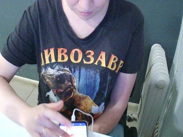 Darinac