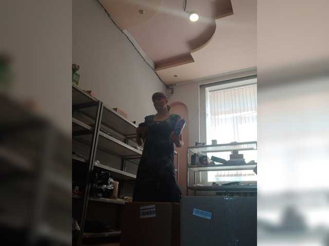 Darinac