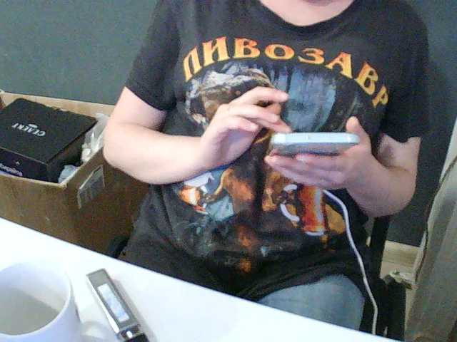 Darinac live cam on BongaCams
