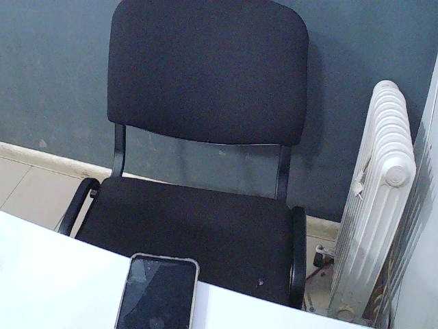 darinac online
