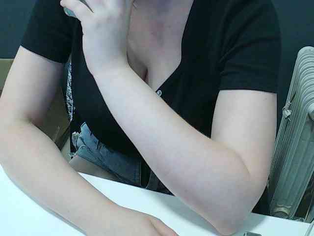 DarinaX webcam