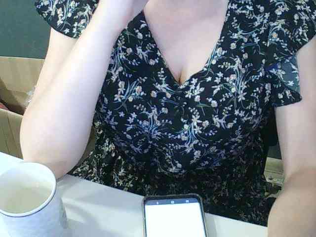 DarinaX webcam