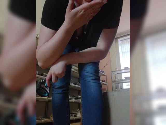 DarinaX webcam