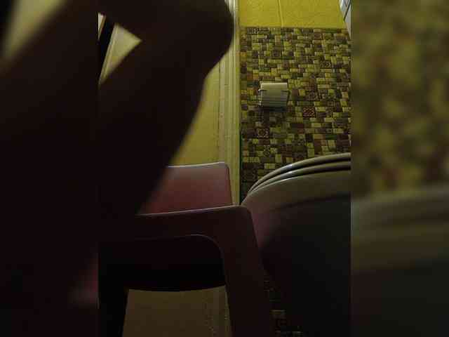 DarinaX webcam