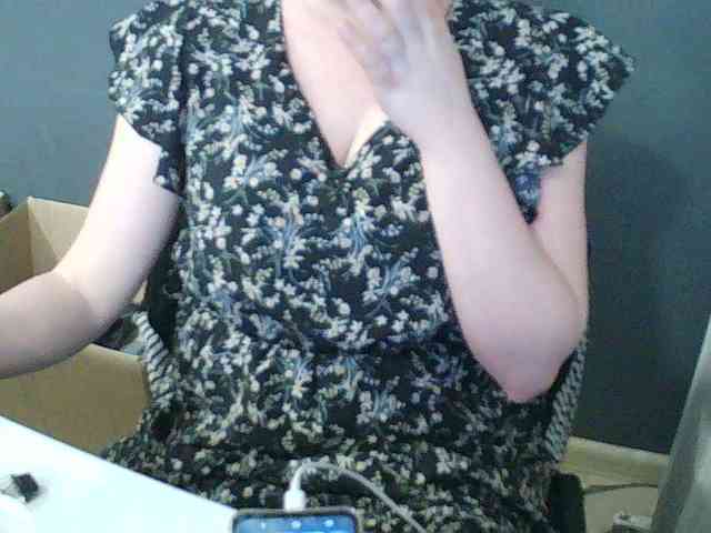 DarinaX webcam