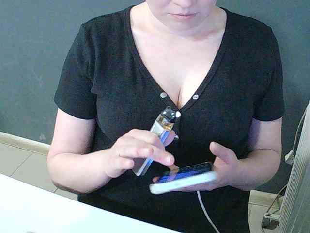 DarinaX webcam