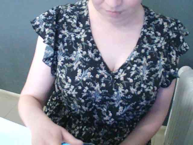DarinaX webcam