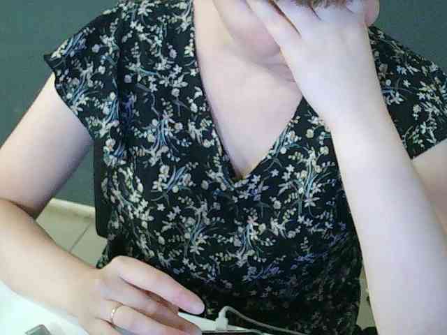 DarinaX webcam