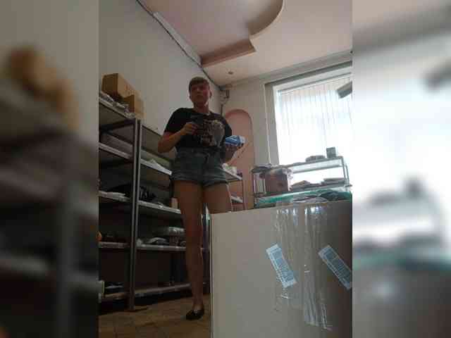 DarinaX webcam