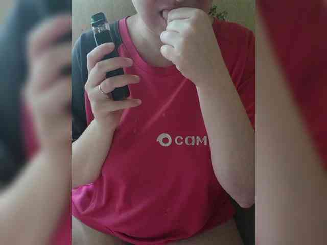 DarinaX webcam
